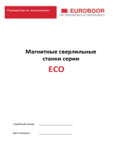 Euroboor ECO.55-T Инструкция по эксплуатации