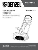 Denzel Машина снегоуборочная электрическая ESB-460 Инструкция по применению