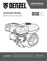 Denzel Двигатель для мотоблоков RX-17S Инструкция по применению