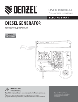 Denzel Дизельный генератор DD6300Е Инструкция по применению