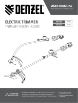 Denzel Триммер электрический TE-1220 Инструкция по применению