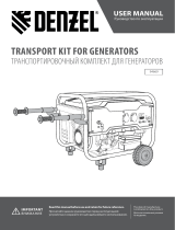 Denzel Транспортировочный комплект 94669 для генераторов PS-25 Инструкция по применению