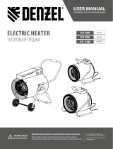 Denzel Тепловая пушка SFH-5000 Инструкция по применению