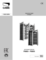 CAME GUARDIAN 3 SECTORS Инструкция по установке