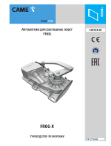 CAME FROG-X Инструкция по установке