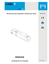 CAME EMEGA Инструкция по установке