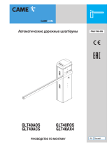 CAME GARD LT4 Инструкция по установке