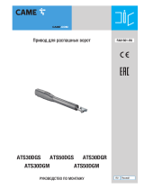 CAME ATS 24V Инструкция по установке