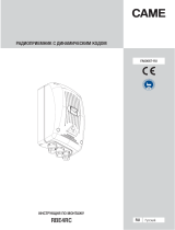 CAME RBE-RE Инструкция по установке