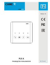 CAME PLX Руководство пользователя