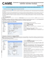 CAME ADD-ON CP Инструкция по применению