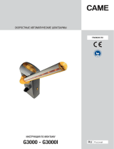 CAME GARD 3 Инструкция по установке
