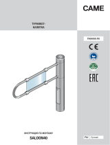 CAME SALOON Инструкция по установке