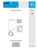 CAME AGT KIT A200-TARGHA Инструкция по установке