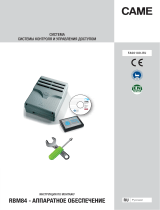 CAME RBM84 HARDWARE Инструкция по установке