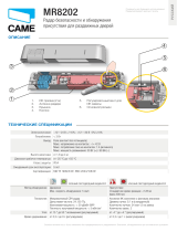 CAME MR8202 Инструкция по установке