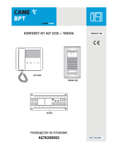 CAME AGT Инструкция по установке
