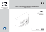 CAME HEI, SLUNA/O680 Инструкция по установке