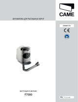 CAME F7000 Инструкция по установке