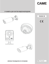 CAME MS-C Инструкция по установке