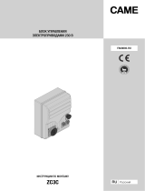 CAME ZC3C Инструкция по установке