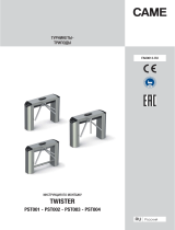CAME Twister Инструкция по установке