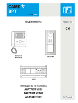 CAME AGATAKIT/X1-DVC Инструкция по установке