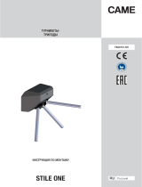 CAME STILE ONE Инструкция по установке
