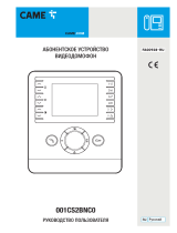 CAME CS2BNC0 Руководство пользователя