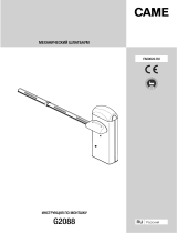 CAME GARD 8 Инструкция по установке
