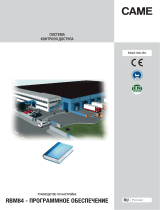 CAME RBM84 HARDWARE Инструкция по установке