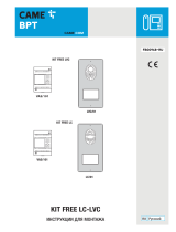 CAME KIT FREE LC-LVC Инструкция по установке