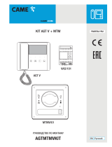 CAME AGT V + MTM KIT Инструкция по установке