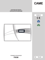 CAME PXC Руководство пользователя