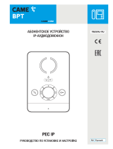 CAME PEC IP, PERLA Инструкция по установке