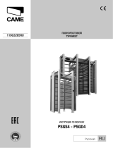 CAME GUARDIAN 4 SECTORS Инструкция по установке
