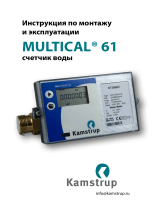 Kamstrup MULTICAL® 61 Installation and User Guide