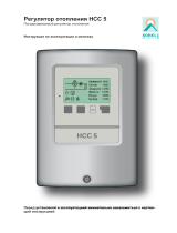 Sorel HCC5 Инструкция по применению