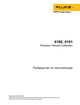 Fluke Calibration 4181 Руководство пользователя