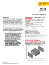 Fluke Calibration 5522A Instruction Sheet