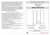 BLACK RED WHITE JSZF3D2S Assembly Instruction