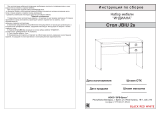 BLACK RED WHITE JBIU2S Assembly Instruction