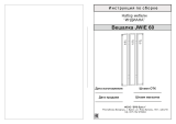 BLACK RED WHITE JWIE/60 Assembly Instruction