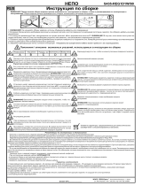 BLACK RED WHITE REG1D1W/90 Assembly Instruction