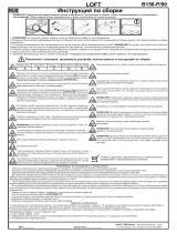 BLACK RED WHITE P/90 Assembly Instruction