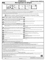 BLACK RED WHITE JSZFN2D Assembly Instruction