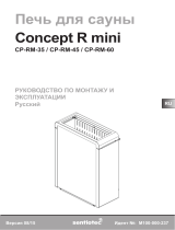 Sentiotec Concept R mini Руководство пользователя