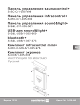 Sentiotec infracontrol mini+ Руководство пользователя