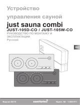 Sentiotec just sauna combi Руководство пользователя