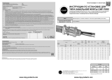 CMP PXRC Compound Barrier Cable Gland Инструкция по установке